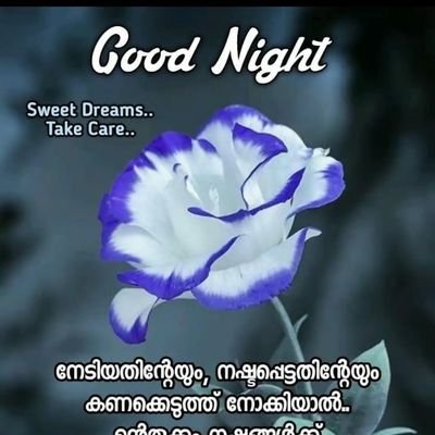 Profile Picture of Santhosh Joseph (@Santhos84374586) on Twitter
