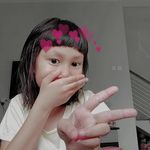 Profile Picture of shaffiya (@shaffiya12) on Instagram