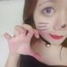 Profile Picture of Suyeon Jin (@bora43j_430) on Pinterest
