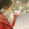 Profile Picture of Joanne Huynh (@@joannehuynh3) on Tiktok