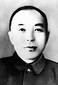 Profile Picture of Li Zhaolinon Wikipedia