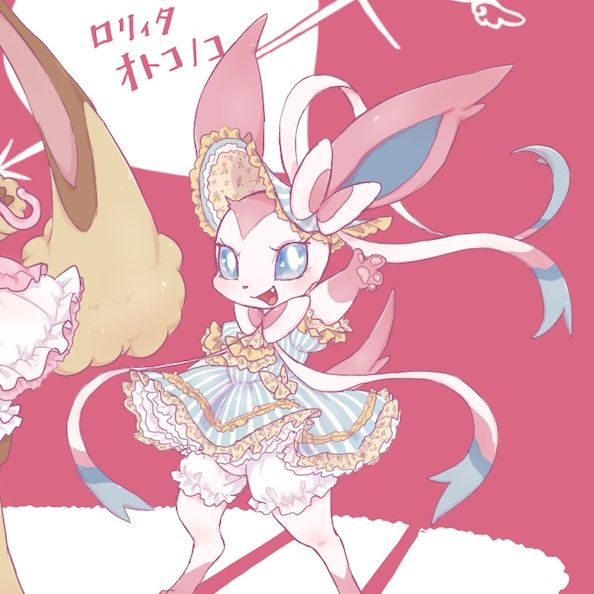 Profile Picture of AmeCyt (@sylveon._.xe) on Tiktok