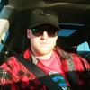 Profile Picture of Grant Macdonald (@@gmacd) on Tiktok