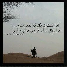 Profile Picture of Ahmad Almansoori (@Ahmad-Almansoori) on Facebook