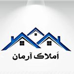 Profile Picture of املاك آرمان دامغان (@amlak_.armaan) on Instagram