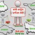 Profile Picture of Resham Gill (@ReshamG70671404) on Twitter