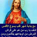 Profile Picture of Saber Samuel (@saber.samuel) on Instagram