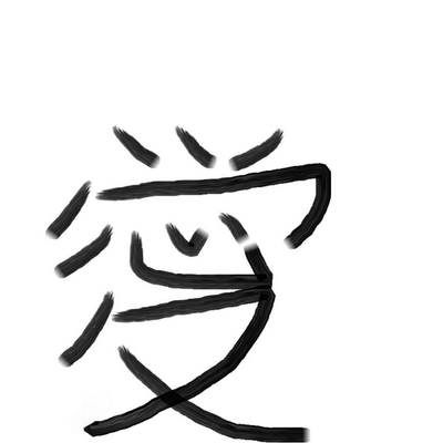 Profile Picture of Juliane Miagusko (@JulianeMiagusko) on Twitter