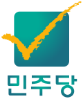 Profile Picture of Democratic Party (South Korea, 2000)on Wikipedia