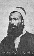 Profile Picture of Sheikh Ahmad Rouhi - Wikipediaon Wikipedia