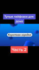 Profile Picture of   vlady (@vlady_z) TikTok |... (@vlady_z) on Tiktok