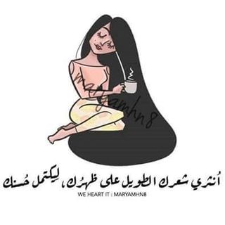 Profile Picture of Lilian Deeb (@lilian.deeb.3) on Facebook