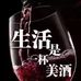 Profile Picture of Min Zheng (@min.zheng.102) on Facebook