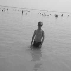 Profile Picture of Bence Balázs Ádám (@adambence1024) on Twitter
