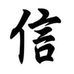 Profile Picture of Timmy Huynh (@timmy.huynh.9) on Facebook