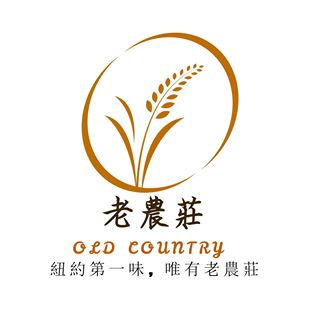 Profile Picture of OldCountry Jerky (@NYoldcountryjerky) on Facebook
