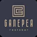Profile Picture of Рестобар|Летняя терраса ГАЛЕРЕЯ | Павлодар (@gallery_restobar) on Instagram