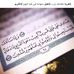 Profile Picture of Azza Ebrahim (@azza.ebrahem.52) on Facebook