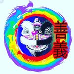 Profile Picture of PERSATUAN LION DANCE KARIMUN (@barongsai_pelangi) on Instagram
