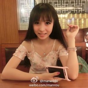 Profile Picture of Ruth B Stewart (@bopald) on Myspace