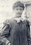 Profile Picture of Ruth Milleson Wikipedia