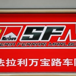 Profile Picture of George Droniak Repetto (@245474559) on Myspace