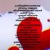 Profile Picture of Gi Sh (@gi.sh.1694) on Facebook