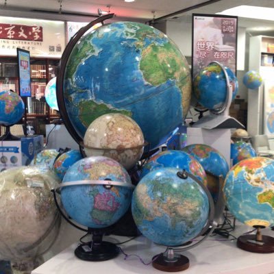 Profile Picture of Xuming (@xuming43490419) on Twitter