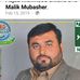 Profile Picture of Malik Mubasher (Malik mubashar) (@Malik-Mubasher) on Facebook