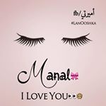 Profile Picture of Manal Shaheen (@manal.shaheen.167) on Instagram