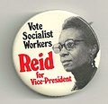 Profile Picture of Willie Mae Reidon Wikipedia