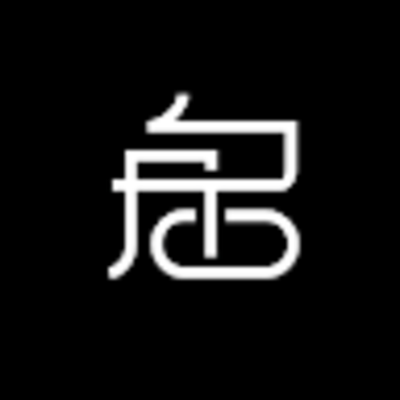 Profile Picture of David Osborne (@ugkycasanova) on Poshmark