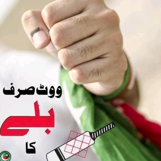 Profile Picture of Mahir Abdullah (@mahir.abdullah) on Tiktok