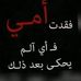 Profile Picture of Mahmoud Nagib (@mahmoud.nagib.37) on Facebook