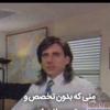 Profile Picture of James Malak (@jamesmalak) on Tiktok