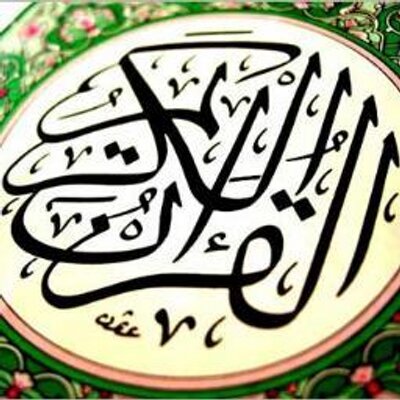 Profile Picture of Mouada Labanieh (@mlabanieh) on Twitter