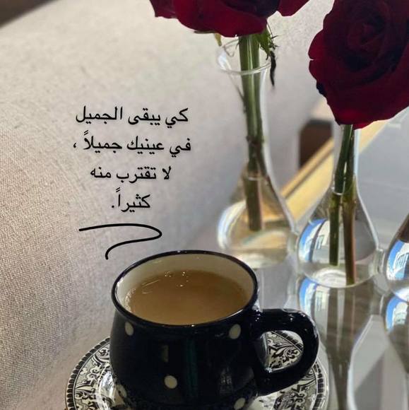 Harki Fatiha - Poshmark Profile Picture of Harki Fatiha (@harkifatiha) on Poshmark