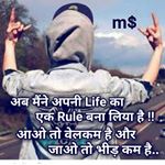 Profile Picture of Dilipkumar Chauhan (@dilipkumarchauhan1) on Instagram