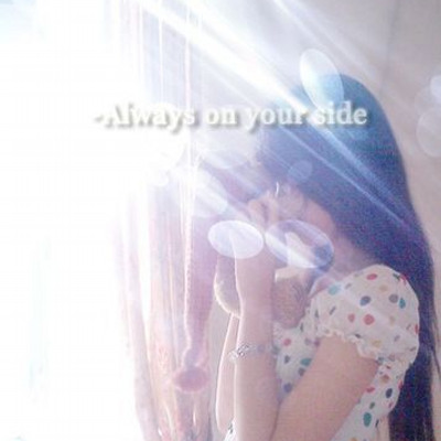 Profile Picture of Xiaohui Chen (@suju_hyuk) on Twitter