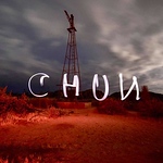 Profile Picture of Chun Xu (@chun xu) on Flickr