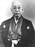 Profile Photo of Chōshin Chibanaon Wikipedia