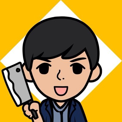 Profile Picture of Sean Lam (@_seanlam) on Twitter