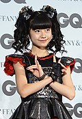 Profile Picture of Yui Mizunoon Wikipedia