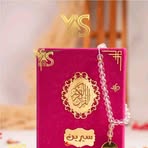 Dakhli Sirine - Facebook Profile Picture of Dakhli Sirine (@dakhli.sirine.2025) on Facebook