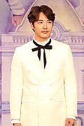 Profile Picture of Yoon Sang-hyunon Wikipedia