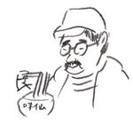 Profile Picture of カントク / ポスト編集長 (@motnorm) on Instagram