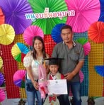 Profile Picture of Adison Poetae (@adison.poetae) on Facebook