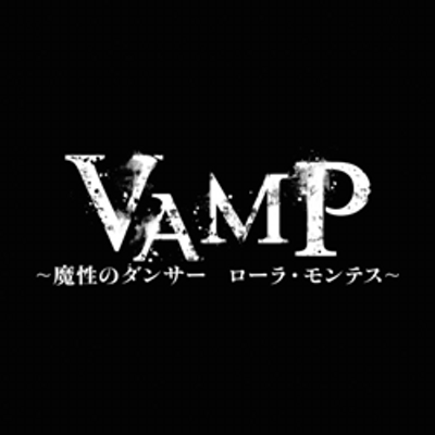 Profile Picture of VAMP_LM (@@VAMP_LolaMontez) on Twitter