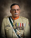Profile Picture of Sahir Shamshad Mirzaon Wikipedia