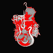 Akaa Band - Youtube Profile Picture of Akaa Band (@akaaband6114) on Youtube